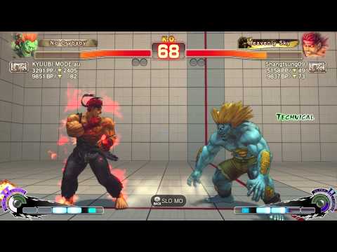 "Best Bout Replays"  USF4 - KYUUBI MODE au vs Shangtsung09  (1080p HD)