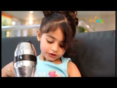 Rind Reber Rushdi - Pişê Pişê - Directed by : Reber Rushdi رند ريبر رشدي