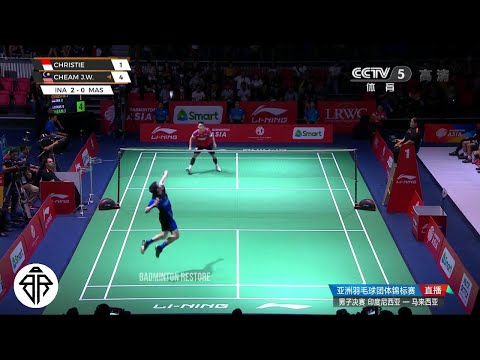 Cheam June Wei beat Asian Game Champion | Cheam June Wei vs Jonatan Christie