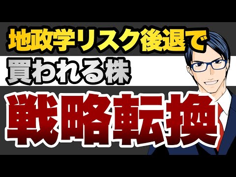 youtube-社会・政治・ビジネス記事2026/04/15 07:07:26