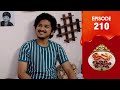 Uppum Mulakum 3 Flowers EP 210