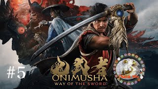 鬼武者 Way of the Sword #5
