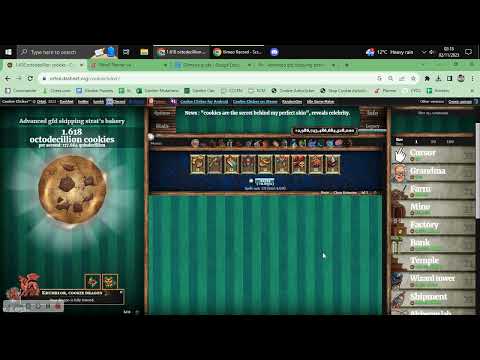 Advanced gfd skipping strat