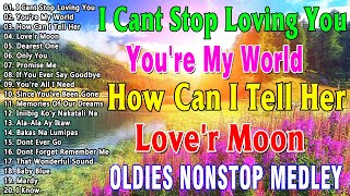 Download lagu Victor Wood, Eddie Peregrina, Lord Soriano, Tom Jones 📀 Golden Memories & Romantic Classics 🎶 mp3 Download lagu Victor Wood, Eddie Peregrina, Lord Soriano, Tom Jones 📀 Golden Memories & Romantic Classics 🎶 mp3