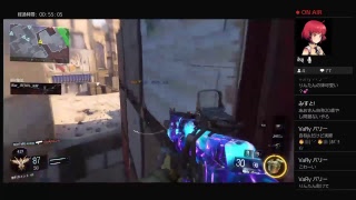 JKがｲｸｩ[BO3]［コラボ］
