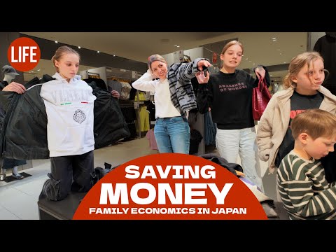 在東京省錢 💵 日本的家庭經濟 | 日本生活 EP 299 (Saving Money in Tokyo 💵 Family Economics in Japan | Life in Japan EP 299)