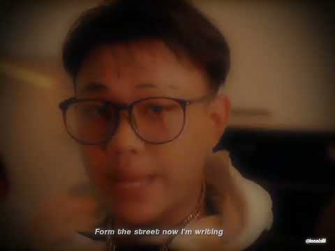 i hma a ding | guru gee part lyrics