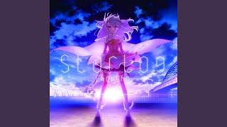 Download lagu starlog mp3