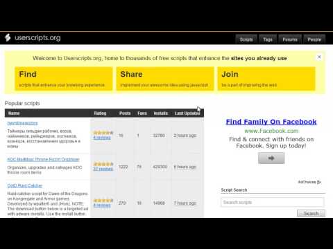 How to set Firefox Homepage