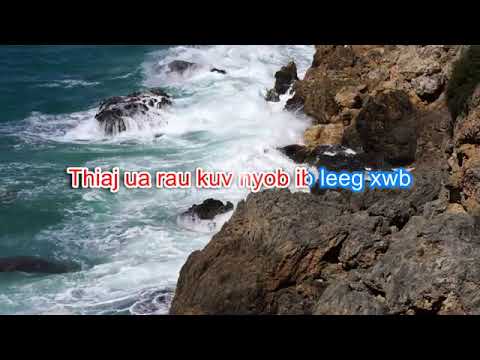 Tsis Tu Siab Karaoke By Luj Yaj