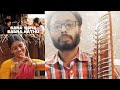 Sara Sara Saara Kathu Tamil Movie