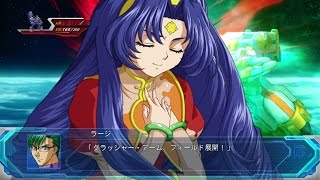 「スーパーロボット大戦OGMD」戦闘演出集：エクサラン・レスキュー
