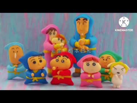 Eiga Crayon Shin-chan: Mononoke Ninja Chinpuuden Superstar Ketsumeishi