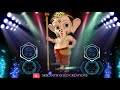 Ganpati Bappa Morya 2020 New Dj Song 2020 New Whatsapp Status Srikanth Goud Creations