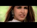 Aitbaar Nahin Karna Had Se Zayada Tum Jhankar Qayamat City Under Threat 2003 Abhijeet Sadhana