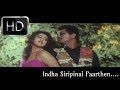 Intha Siripinai HD Naam Iruvar Namakku Iruvar Karthik Raja Hariharan Vibha Sharma