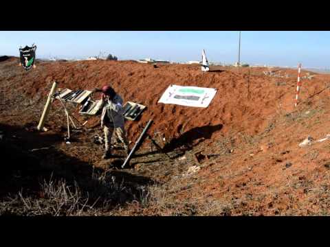 استهداف مقرات النظام بقذائف الهاون في منطقة المجبل وكتيبة المدفعية في ريف درعا من قبل لواء المعتصم بالله النخبة