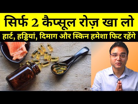 Bone health capsules