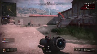 【BO4】BLACKOUT