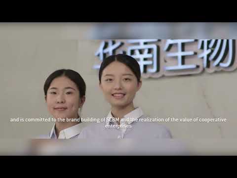 Nhà cung cấp SCBM