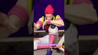 【HUNTER×HUNTER】Memorable Saga Special ヒソカ