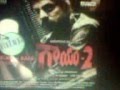 Endukamma Prema Prema