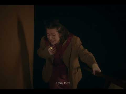 Eva McBel - Be Patient (Visualizer)