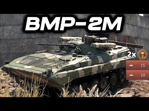 BMP-2M Gameplay + 2x NUKE - Russian Infantry Fighting Vehicle | War Thunder