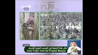 @FawaidAlQasim | صور من حياة النبي الكريم - الشيخ عبدالمحسن القاسم image