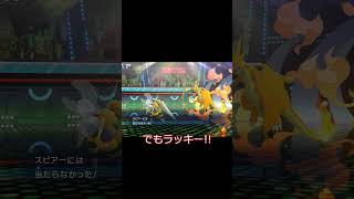 積み技と攻撃が一体化!?ジャローダ!!#ポケモンチャンピオンズ #ポケモン #pokemon