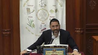 אמונה וביטחון בהשם | סיפור חיזוק !!!!- הרב דוד עבו -כג' ניסן' -תשפ"ד