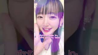 POP IN2（B小町）
