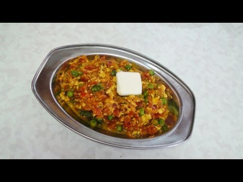 Vegetarian Keema - Tofu video recipe - by Bhavna