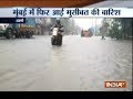 Mumbai rains: Waterlogging in several areas, local train services hit