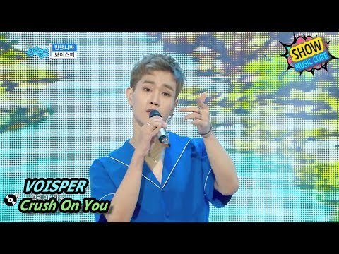 [HOT] VOISPER - Crush On You, 보이스퍼 - 반했나봐 Show Music core 20170826