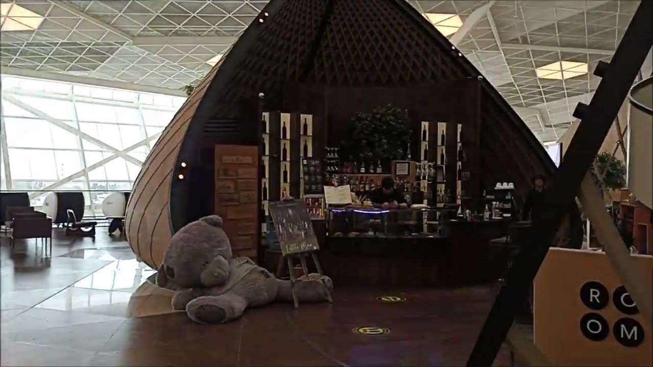 Baku VIP Lounge thumbnail