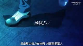 k seven stories circle vision battle scene