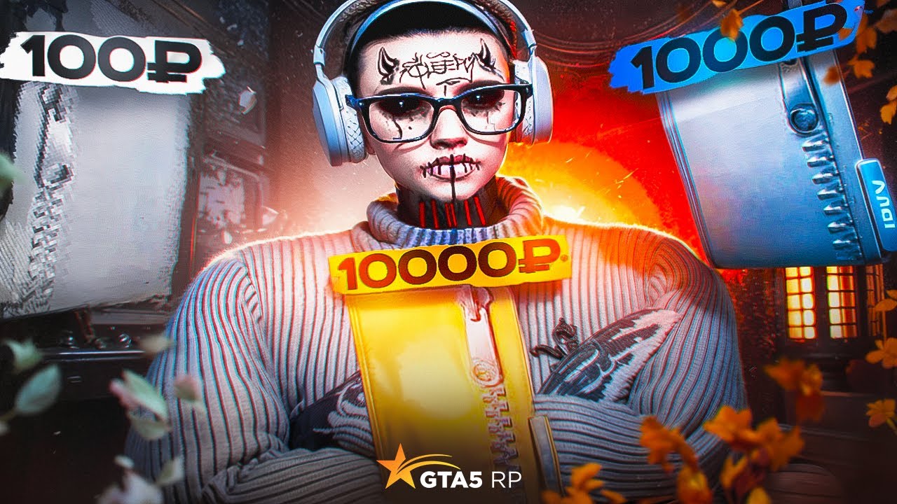 10.000 redux