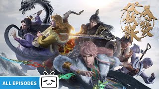 Download lagu 【ENGSUB】Legend of Exorcism Season 2 EP1-13 ALL EPISODES【Made By Bilibili】 mp3 Download lagu 【ENGSUB】Legend of Exorcism Season 2 EP1-13 ALL EPISODES【Made By Bilibili】 mp3