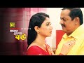আমার প্রাণের বউ Dipjol Achol Ghor Vanga Songsar Movie Scene Anupam