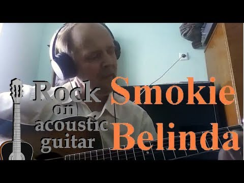 Belinda - Smokie