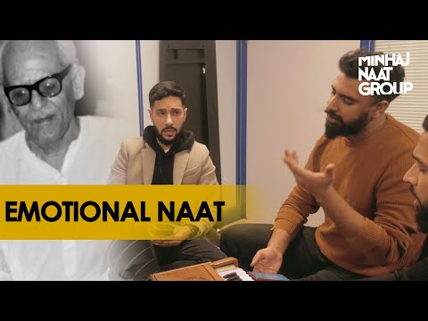 Mein to khud un ke dar ka gadah houn by MNG