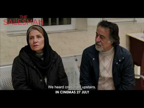 THE SALESMAN: Official Trailer