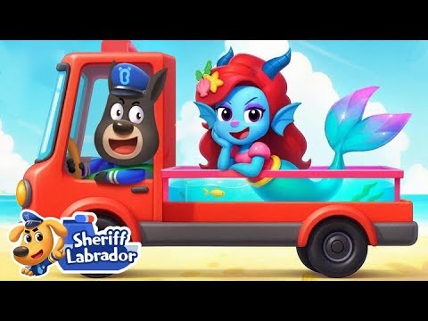 The Mermaid Story | 🌊 WaterCity Mystery | Cartoon | Safety Rules for Kids | Sheriff Labrador
