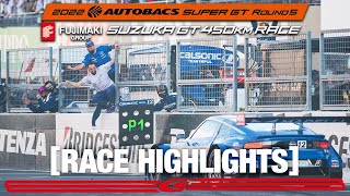 Rd.5 SUZUKA 決勝ハイライト【実況サッシャ】予測不可能！カルソニック IMPUL Zがテール•トゥ•ウィン！日産勢鈴鹿5連勝 グッドスマイル 初音ミク AMGは富士のリベンジで5年ぶり涙の優勝！