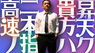 カリ森オペのイベ来たぞー【ホロライブドリームス】