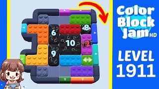 Solution du Niveau 1911 de Color Block Jam