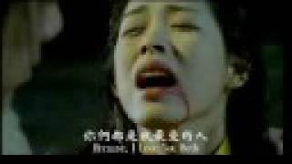 [問卦] 天龍八部 喬峰 如果沒遇到阿朱 如何