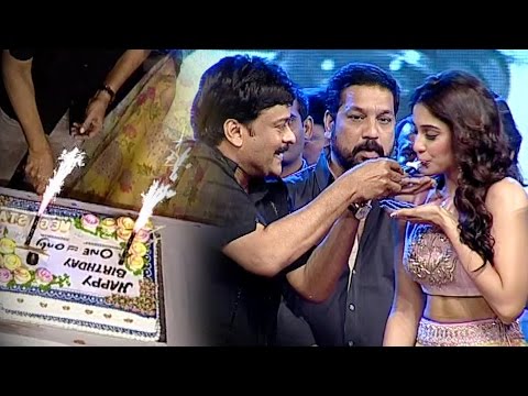 Mega Star Chirajeevi Cutting Birthday Cake At Subramanyam For Sale Audio Launch - Sai Dharam Tej