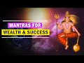 मंगल मंत्र Om Mangalaya Namaha Mantras For Positive Vibrations Wealth Prosperity S